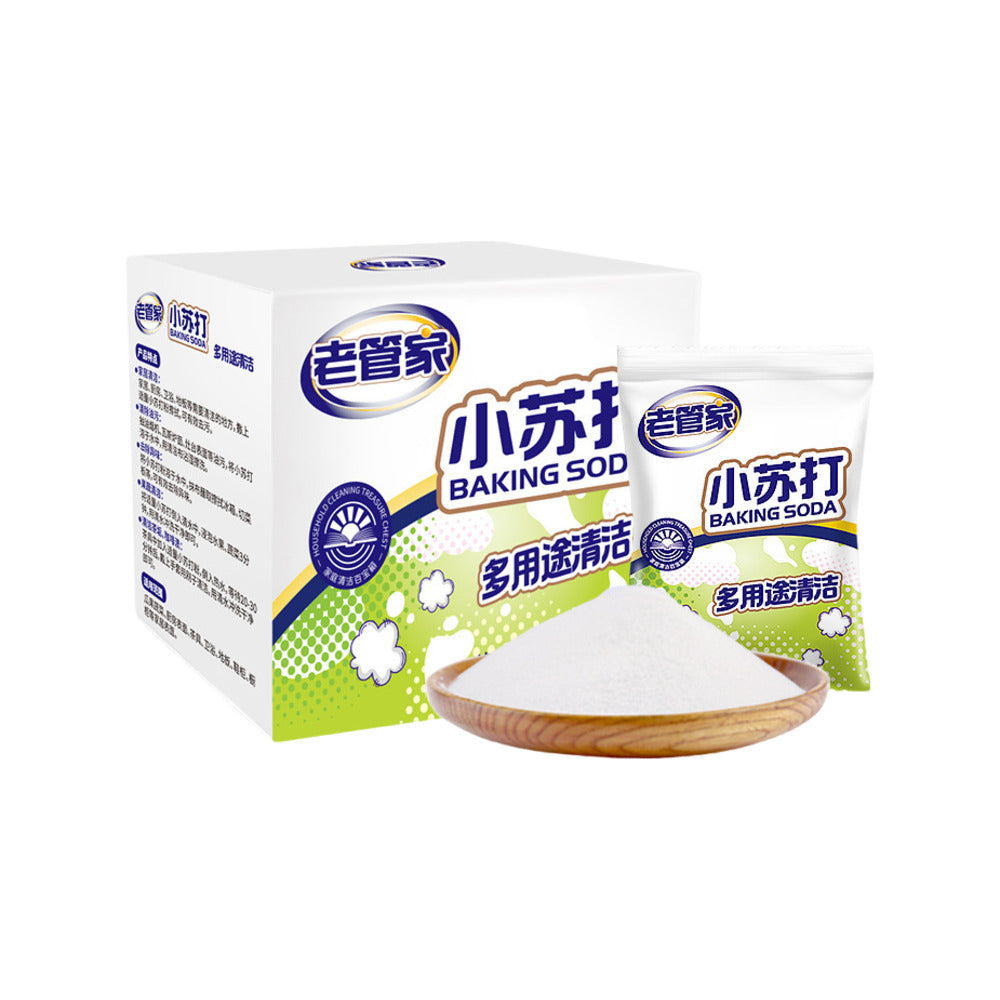 Laoguanjia-Multipurpose-Baking-Soda-Cleaner-250g-–-Sodium-Bicarbonate-Powder-1