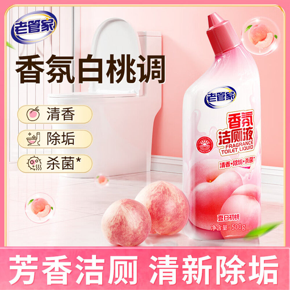 LaoGuanJia-Fragrance-Toilet-Cleaner-–-White-Peach-Scent-500ml-1