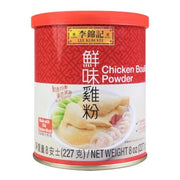 Nước dùng, gia vị và thảo mộc at UMall Australia