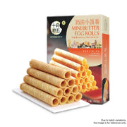 Bread & Egg Rolls at UMall Australia