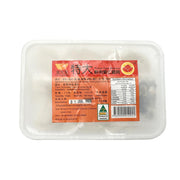 Australian Frozen Dumplings at UMall Australia