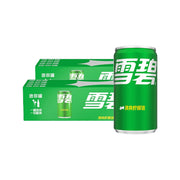 Best Sellers at UMall Australia