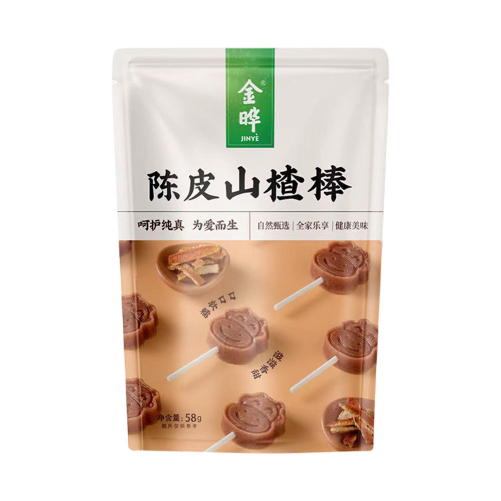 JINYE-Hawthorn-Lollipops-with-Aged-Tangerine-Peel-58g-1