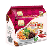 Instant Food at UMall Australia