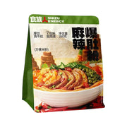 Instant Food at UMall Australia