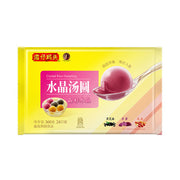 Há cảo & hoành thánh đông lạnh at UMall Australia