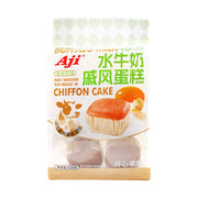 Best Sellers at UMall Australia