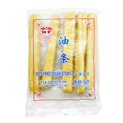 Xu hướng 24h at UMall Australia
