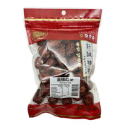 Snacks & Confectioneries at UMall Australia