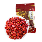 Dried Groceries at UMall Australia