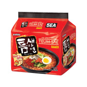 Korean Paldo Bowls at UMall Australia