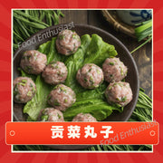 Other Instant Food & Ready Meals at UMall Australia