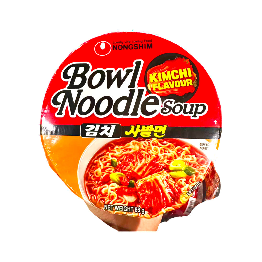 Nongshim-Kimchi-Bowl-Noodle-Soup-86g---Instant-Ramen-1