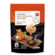 Frozen Wontons at UMall Australia