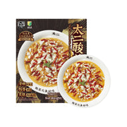 Best Sellers at UMall Australia