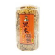 Best Sellers at UMall Australia