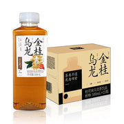 Best Sellers at UMall Australia