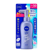 Beauty & Personal Care at UMall Australia