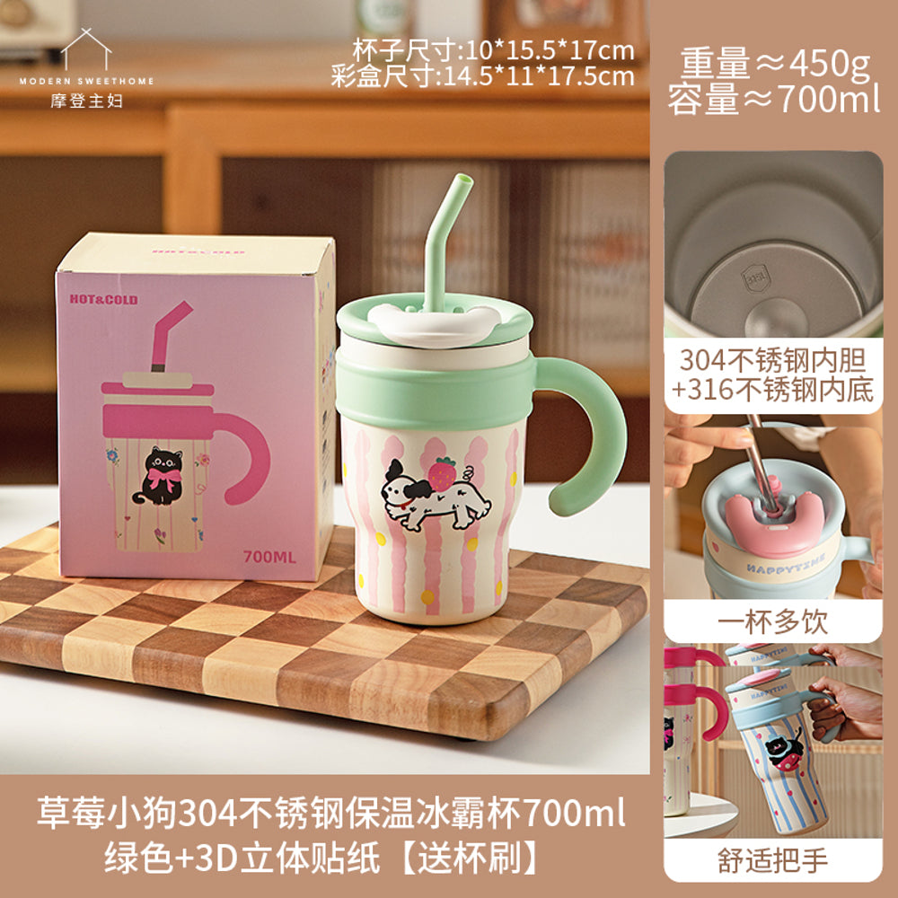 Modern-Sweet-Home-304-Stainless-Steel-Insulated-Tumbler-with-Strawberry-Dog-Design---700ml-1