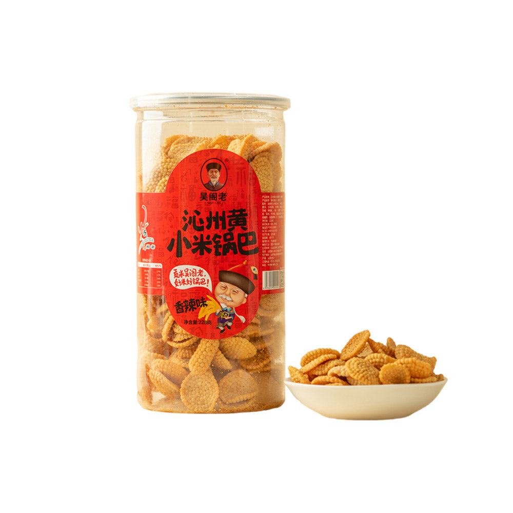 wu-ge-lao-spicy-millet-rice-crackers-228g-1