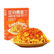 Instant Food at UMall Australia