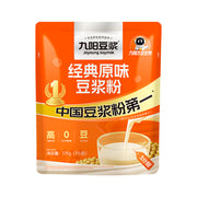 Xu hướng 24h at UMall Australia
