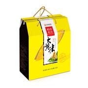 Best Sellers at UMall Australia