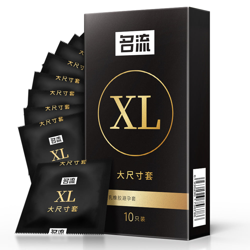 Mingliu-Extra-Large-(XL)-Latex-Condoms---10-Pack-1