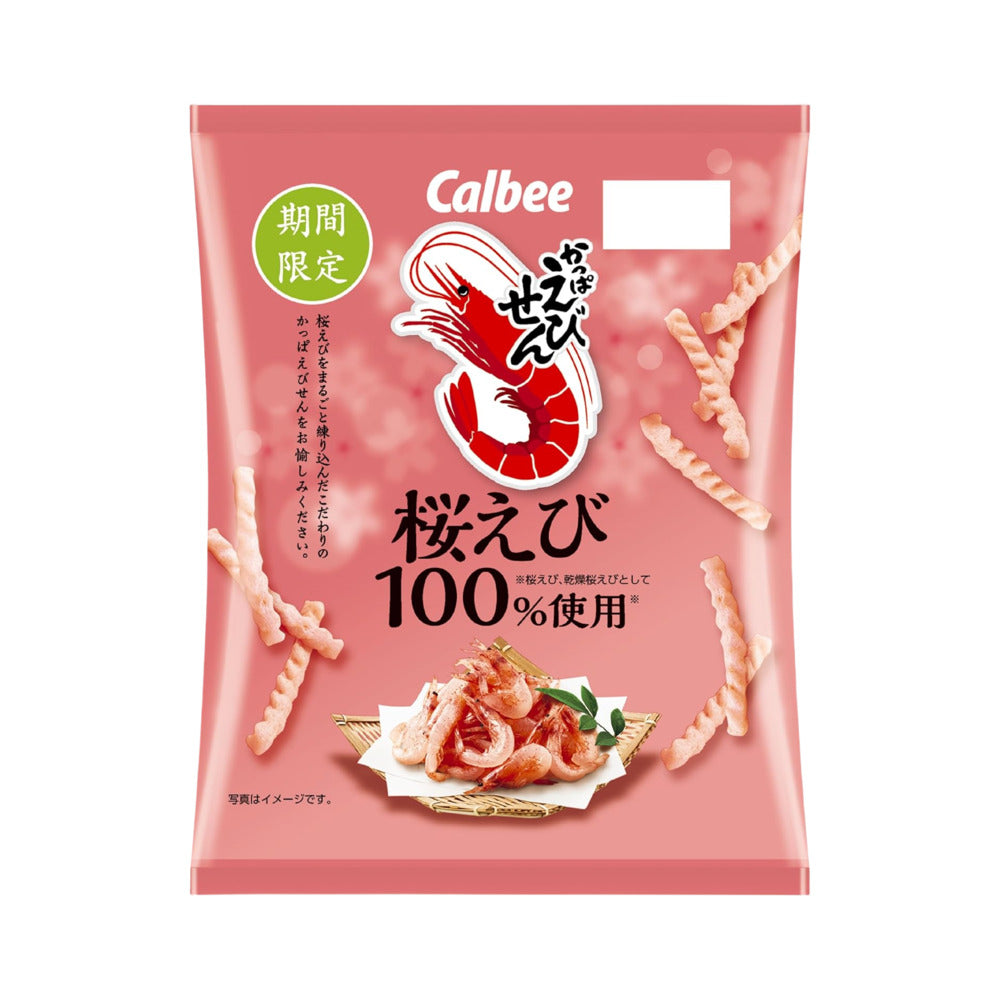Calbee-Kappa-Ebisen-Sakura-Shrimp-Sticks---Limited-Edition-50g-–-Crispy-Shrimp-Chips-Snack-1