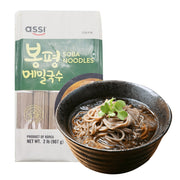 Korean Grocery Staples at UMall Australia
