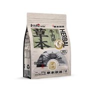 Instant Food at UMall Australia
