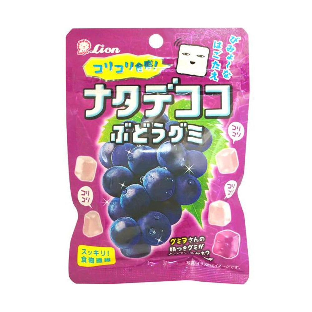 Lion-Grape-Gummies---44g-1
