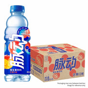Đồ uống số lượng lớn at UMall Australia