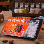 Xúc xích at UMall Australia