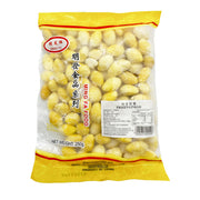 Bán chạy nhất at UMall Australia