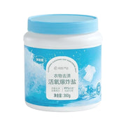 Best Sellers at UMall Australia