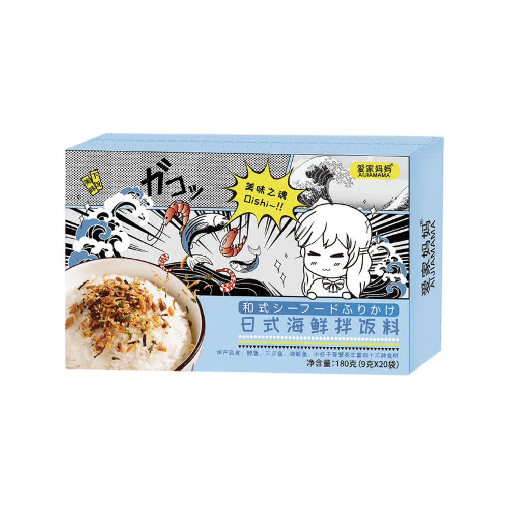 Jijiamama-Japanese-Seafood-Furikake-Rice-Seasoning-–-9-g-×-20-Sachets-(180-g)---Rice-Topper-1