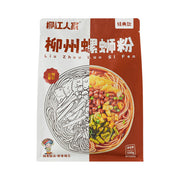 Instant Food at UMall Australia