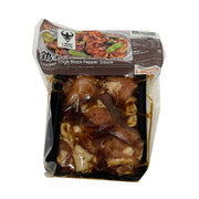 Meat at UMall Australia