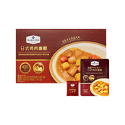 Thực phẩm châu Á ở Sydney | Mua online tại Umall at UMall Australia
