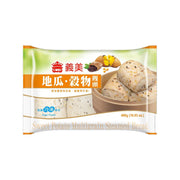 Sản phẩm mới at UMall Australia