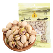 Thực phẩm châu Á ở Sydney | Mua online tại Umall at UMall Australia