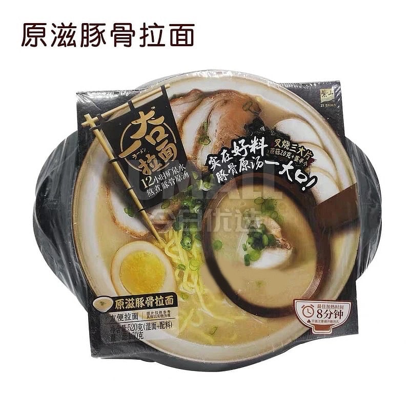 Zishan-Daofan-Instant-Tonkotsu-Ramen-Original-Flavor---520g-1