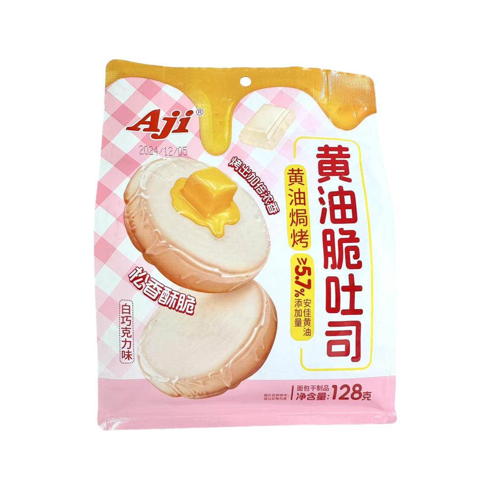 Aji-Butter-Crispy-Toast-White-Chocolate-Flavor---128g-1