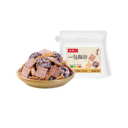 Thực phẩm châu Á ở Sydney | Mua online tại Umall at UMall Australia