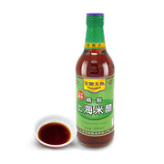Cooking Wine & Vinegar at UMall Australia