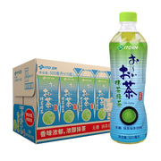 Bulk Beverages at UMall Australia