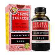 Bán chạy nhất at UMall Australia
