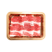 Brisket at UMall Australia
