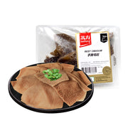 All Meat at UMall Australia